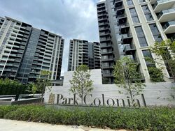 Park Colonial (D13), Condominium #341626831